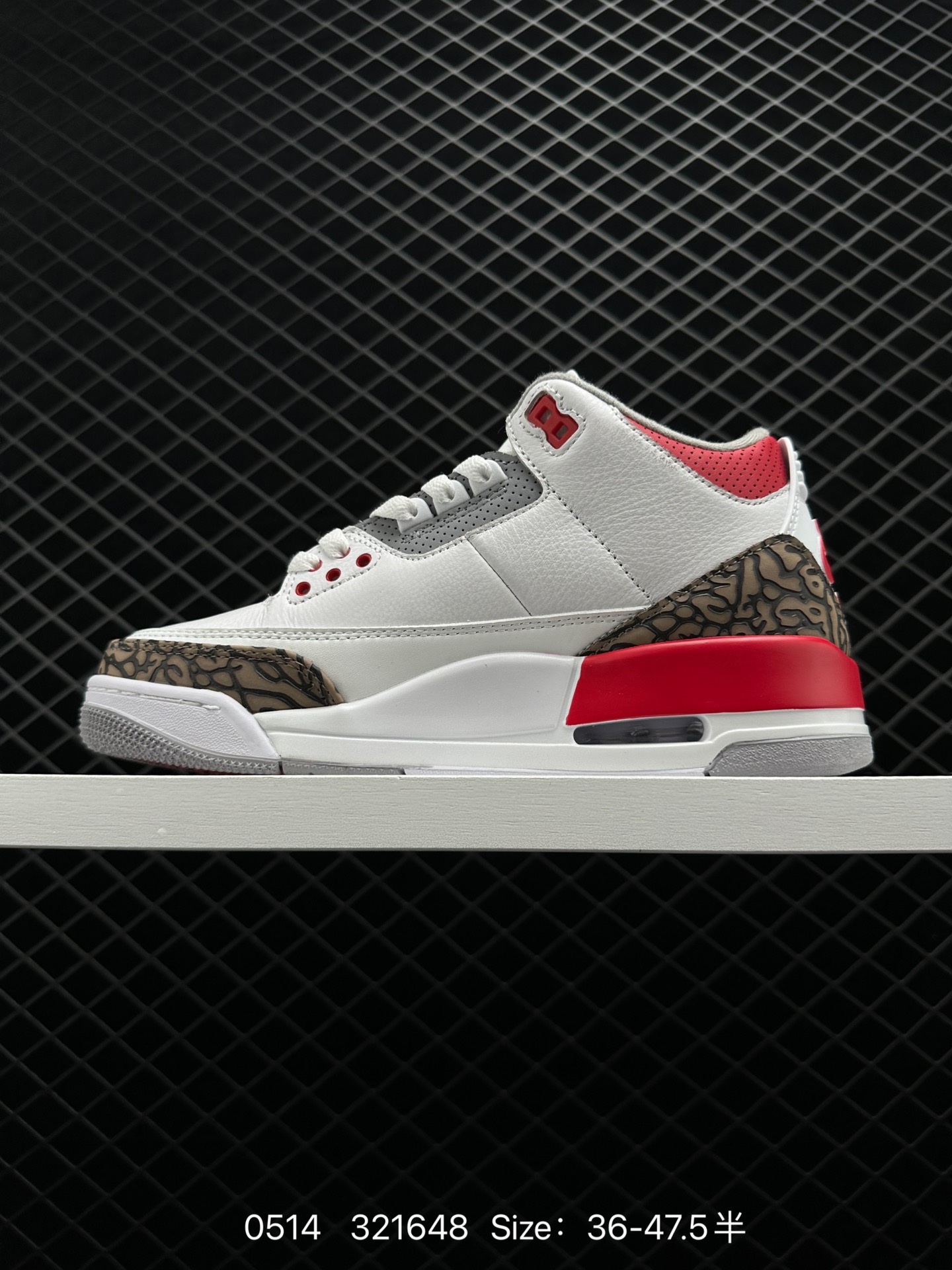 Air Jordan 3 Retro